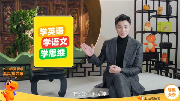  定制创意类广告怎么玩？优酷5大招式带品牌走花路