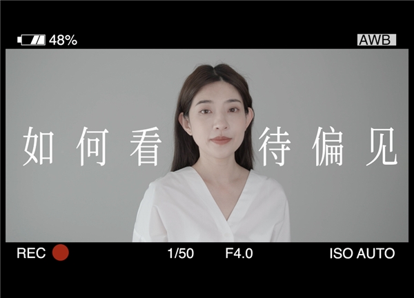  考拉海购6周年庆打造“偏爱行动” 推出“世界奇妙盒”