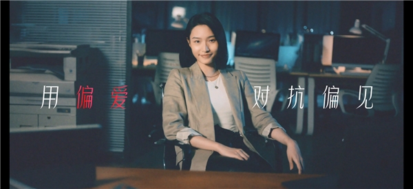  考拉海购6周年庆打造“偏爱行动” 推出“世界奇妙盒”