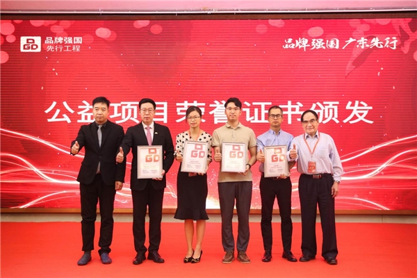  薇美姿旗下舒客、舒客宝贝，立志做走向世界的民族品牌