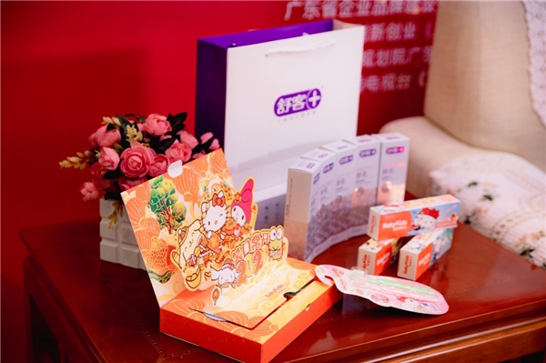  薇美姿旗下舒客、舒客宝贝，立志做走向世界的民族品牌