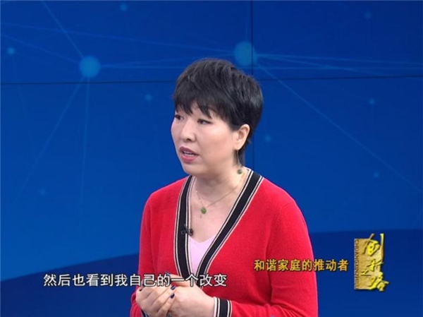 CCTV《创新之路》专访杨寅导师：传播实用心理学，收获自己的丰盛人生