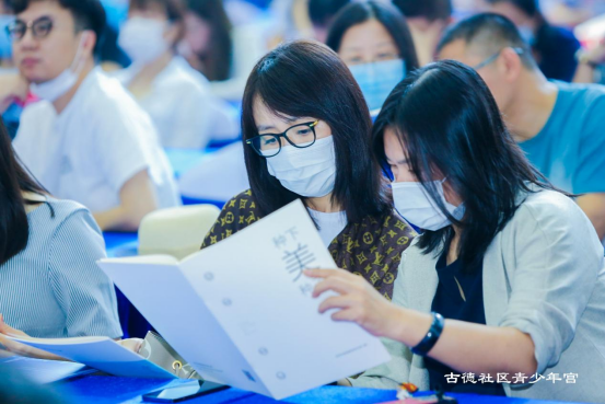  首次“深圳市美育教育研究院创新美育课程发布会”顺利召开