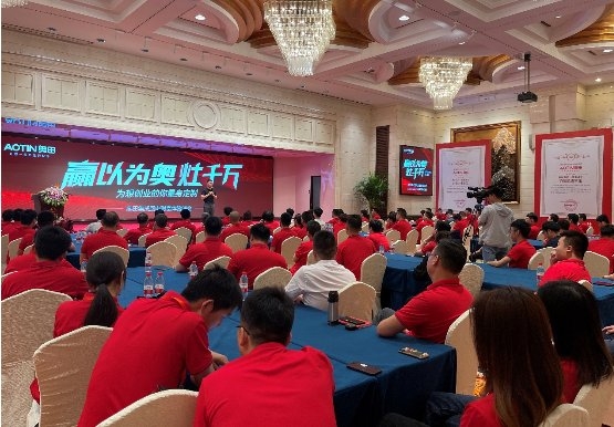  奥田集成灶2021招商会在浙江杭州顺利召开