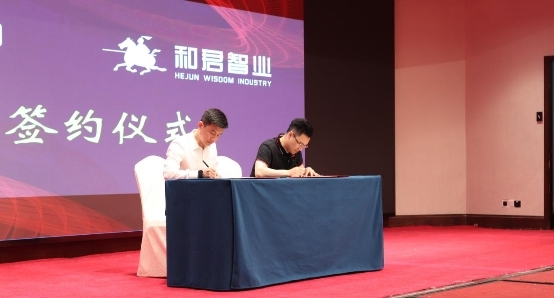  奥田集成灶2021招商会在浙江杭州顺利召开