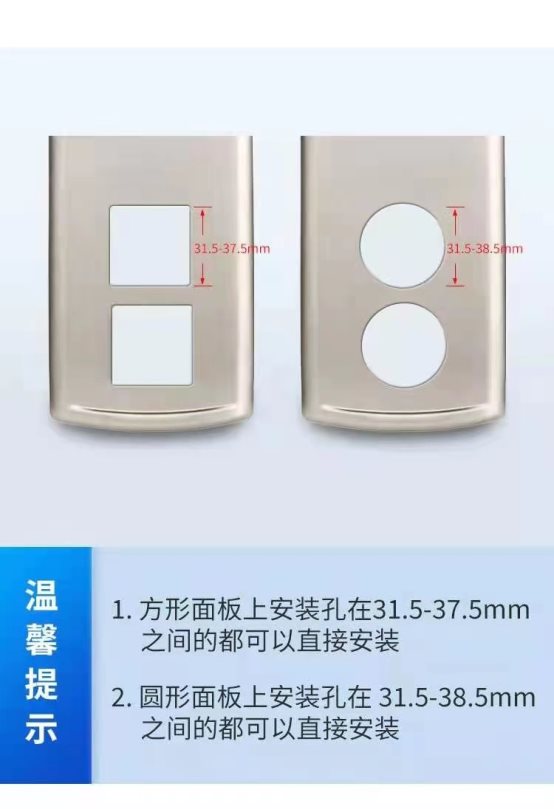 指感防疫情免接触电梯按钮打造无接触乘梯方式