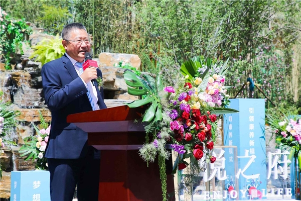 悦之府引领养老产业新里程： 保障型CCRC社区标准达成，国际退休村生活实景呈现