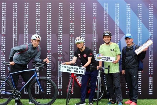 斑马精酿赞助三夫国际铁人三项赛 挑战极限、野性开躁
