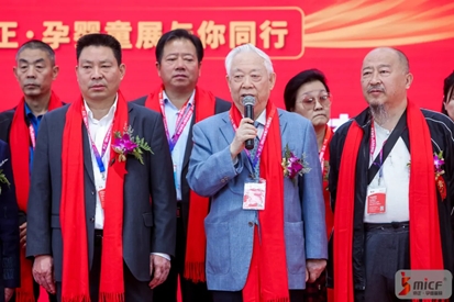 不凡之年见证向上的力量 第32届京正·北京国际孕婴童产品博览会盛大开幕