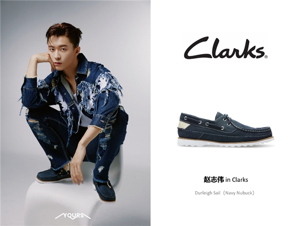 玩转新格调，夏日型格万花筒——Clarks心灵之“履”夏日休闲系列