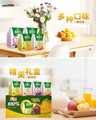 520和浪漫相遇,爱的“神助攻”就是它——汇源百分百果汁