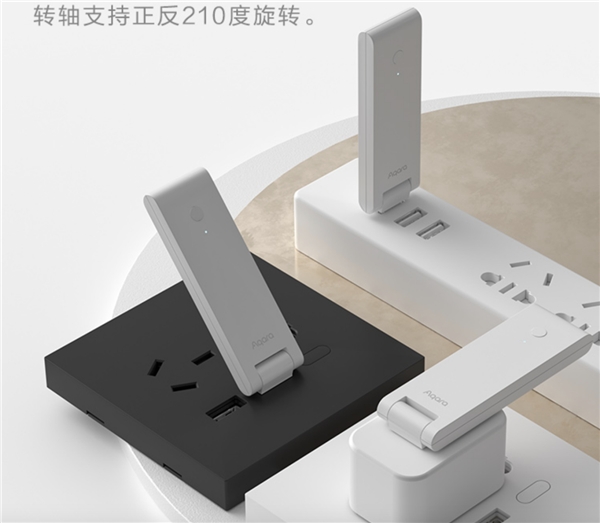 迷你网关,小而强大!Aqara智能网关E1发布:支持米家、HomeKit