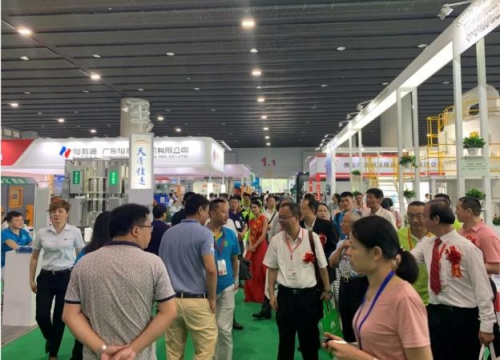 杭州碱泵将耀眼亮相5.25-27第十五届广州环保展