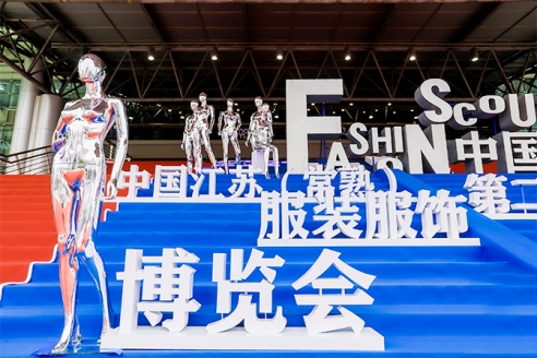 TIKUU亮相2021伦敦时装周 FASHION SCOUT中国行