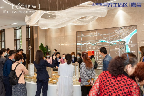 全城共鉴丨王家湾中央生活区·湾玺营销中心庆典圆满举行