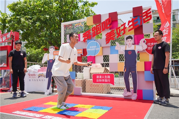 台铃2021品牌嘉年华燃动广州，全场福利火爆不停