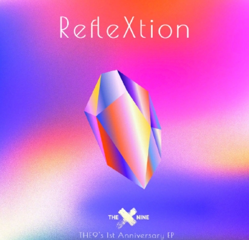 酷狗开售人气组合THE9周年EP《RefleXtion》,全新作品尽显迷人魅力