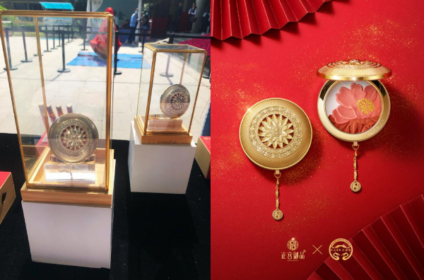 匠心造臻品：正宫御品携手陕历博，开“文创彩妆”新道路