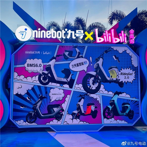 燕赵大地迎来热血二次元，高燃科技摇滚全城，这份看展攻略请收好！