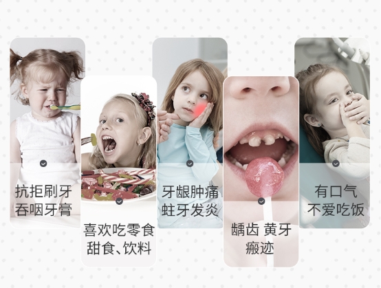 从6个月到6岁，宝贝牙刷更替交给杰克洁儿陪伴呵护