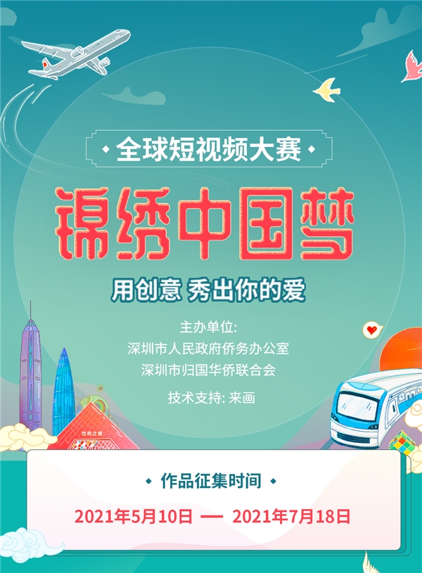 建党百年活动怎么搞？新青年就要玩出新花样