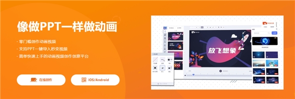 建党百年活动怎么搞？新青年就要玩出新花样