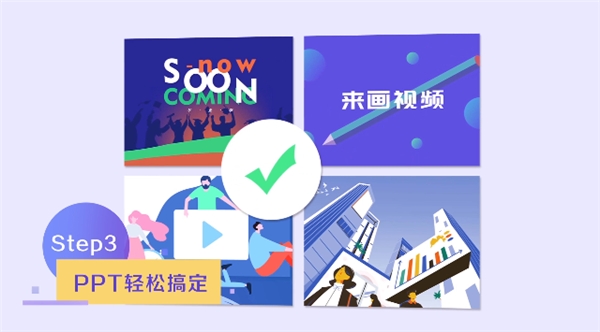建党百年活动怎么搞？新青年就要玩出新花样