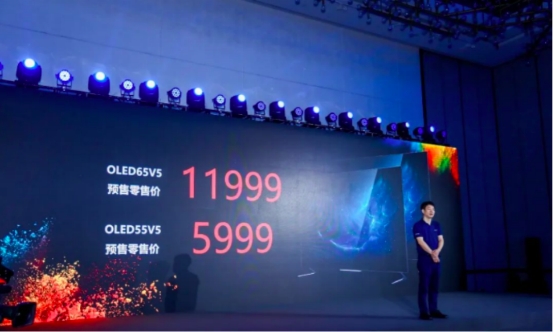 彩电行业注入新活力，OLED电视引领行业升级发展