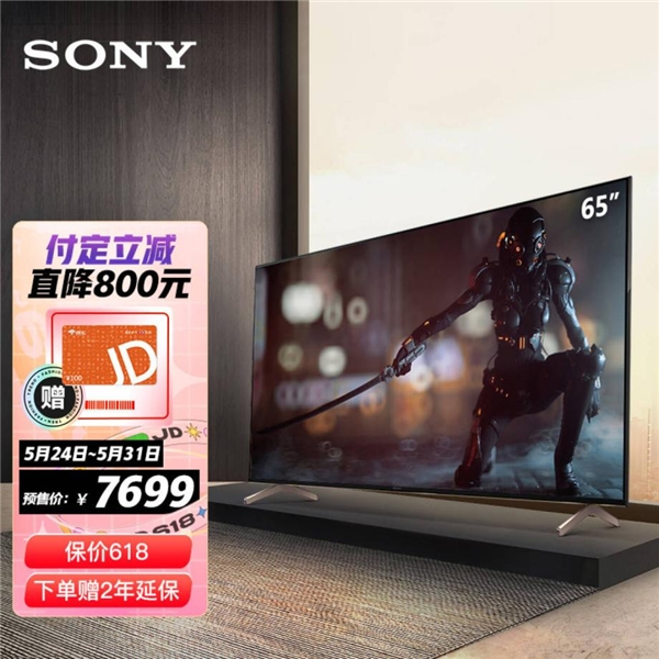 京东618爆品清单来袭，史上最强解忧家电神器合集