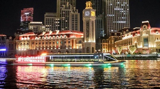天津市旅游集团第三届文化旅游暨养老公寓养老服务产品展销会在津举办