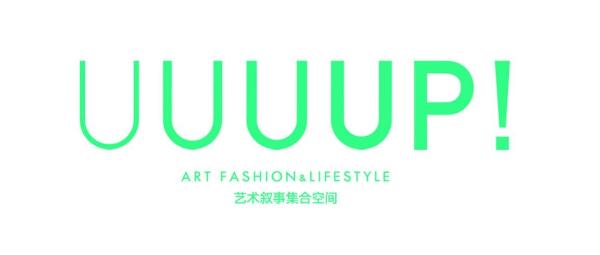 UUUUP!艺术叙事集合空间·双店璀璨开幕