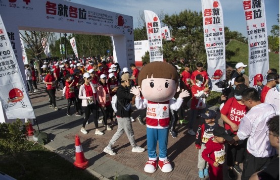 “红气球”定向越野赛（北京站）暨京津冀应急救护达人大赛圆满举行