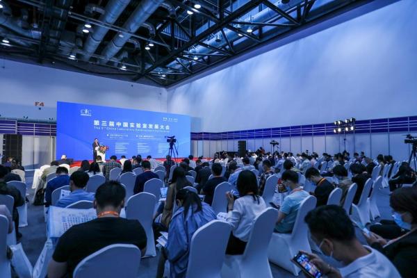 5月10日，第十九届中国国际科学仪器及实验室装备展（CISILE）北京盛大开幕