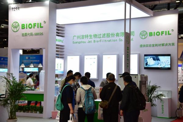 5月10日，第十九届中国国际科学仪器及实验室装备展（CISILE）北京盛大开幕