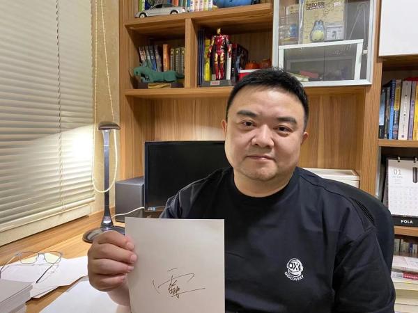 百万级畅销书作家雷米，首部关注女性成长治愈之作《人鱼》上市