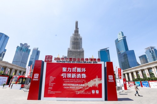 润滑新动能 擎动新时代——昆仑天润全线产品升级发布