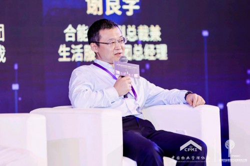 品牌价值凸显！财信智慧服务荣膺2021中国物业服务企业品牌价值100强