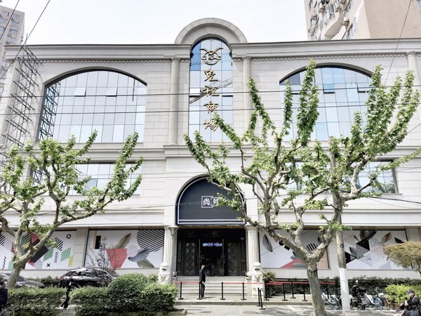 OnTheList绿色发展计划回归 “Green Plan Is Back”