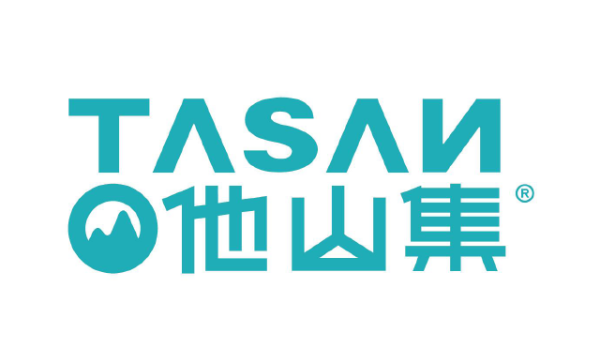  新LOGO 新朋友 你们好，我叫中国茶包“他山集”