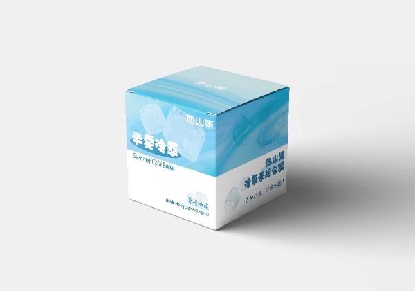  新LOGO 新朋友 你们好，我叫中国茶包“他山集”