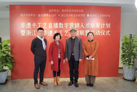 跨界联动，玩物得志APP探索国风文化产业合作新框架