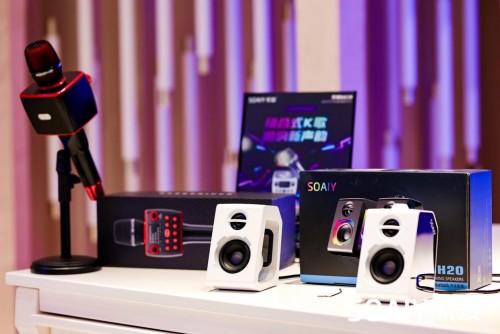 声光电就是玩儿！5月13日索爱电竞新品发布会响彻电竞战场