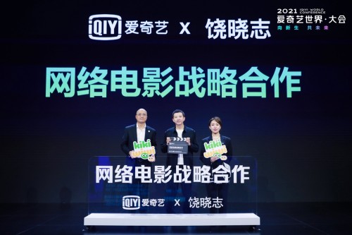 中国电影市场未来十年关键趋势：依托互联网搭建新在线交易平台