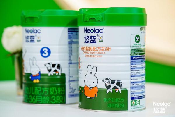  悠蓝妈妈奶粉通过低GI认证，开启”有机+低GI“有机未来式 