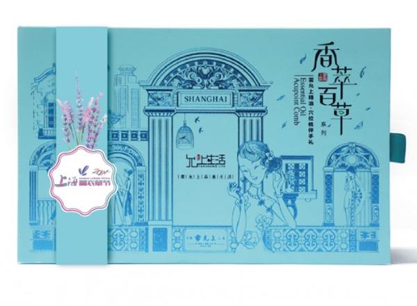 “紫”愿你快乐！第五届上海薰衣草节来了！