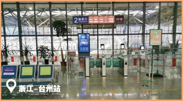 视无界荣登央视 值得信赖好品质！
