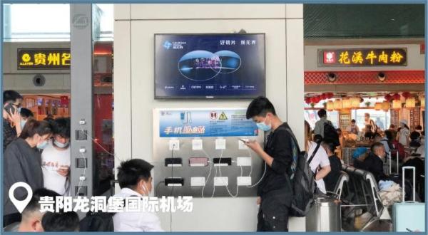 视无界荣登央视 值得信赖好品质！