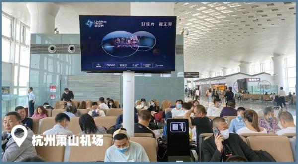 视无界荣登央视 值得信赖好品质！