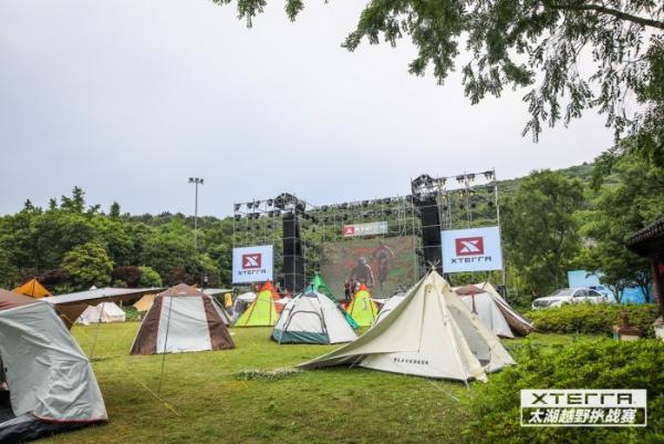 2021XTERRA太湖越野挑战赛嘉年华圆满落幕