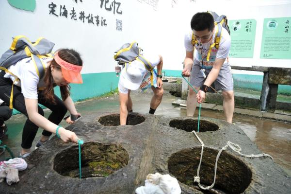 舟山定海首办城市定向赛，运动为城市注入能量